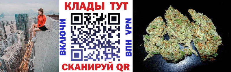Наркошоп Заринск КЕТАМИН  Бошки Шишки  А ПВП  Меф мяу мяу  ГАШ  АМФ 