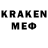 Метадон methadone Hollow Zmeei