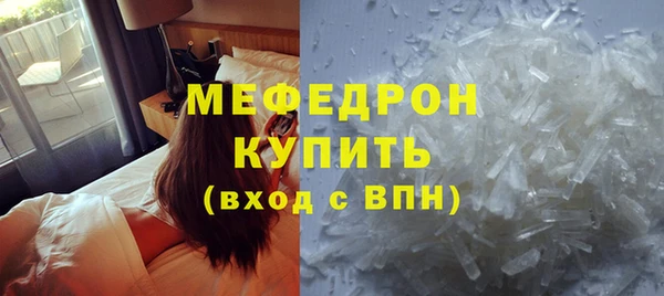 дистиллят марихуана Верея