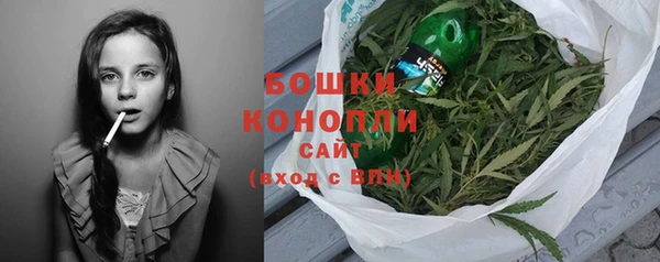 мескалин Верхний Тагил