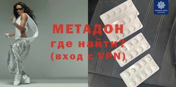 герыч Вязьма