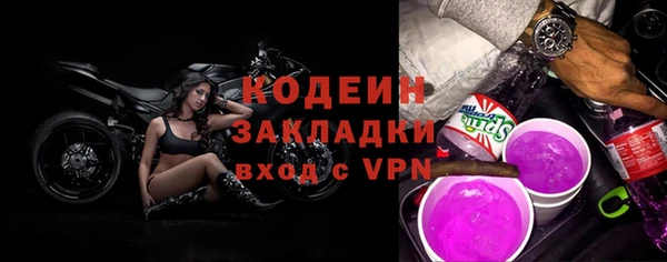 a pvp Володарск