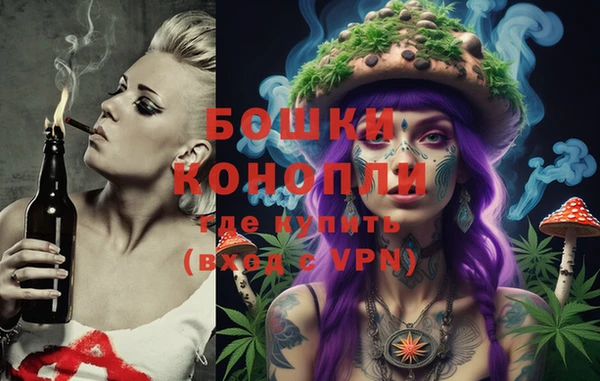 дистиллят марихуана Верея