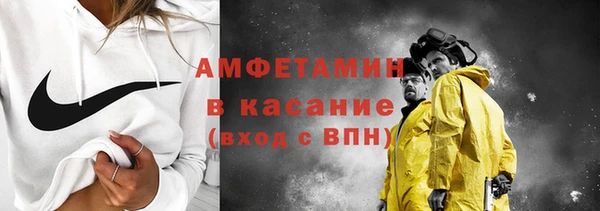 apvp Волосово