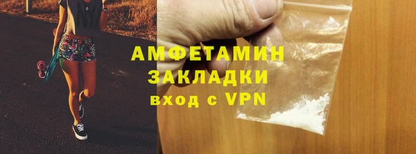 прущий лед Богородск