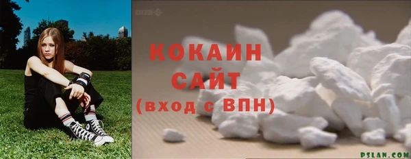 дурь Верхнеуральск