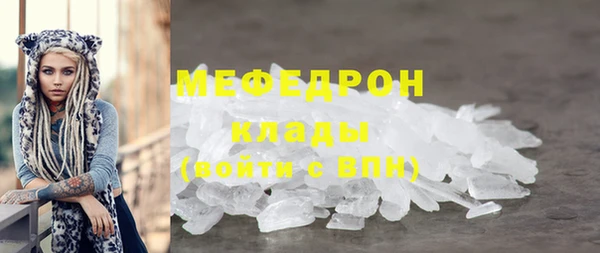 apvp Волосово