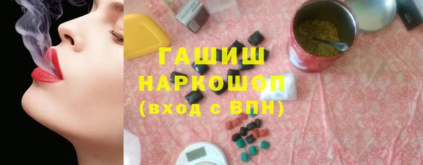 apvp Волосово