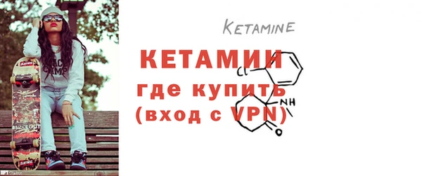 apvp Волосово
