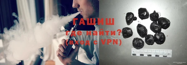 дистиллят марихуана Верея