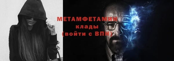дурь Верхнеуральск