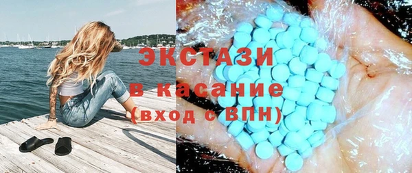 a pvp Володарск