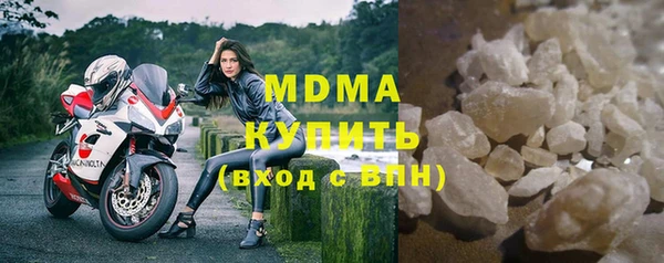 a pvp Володарск