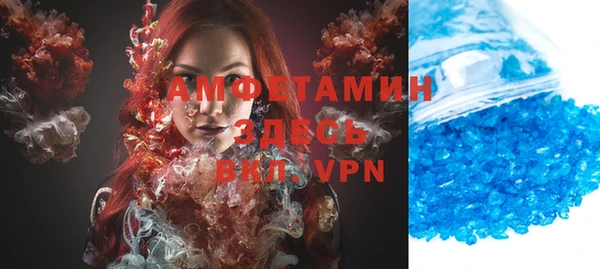 a pvp Володарск