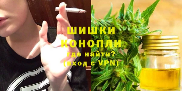 дурь Верхнеуральск