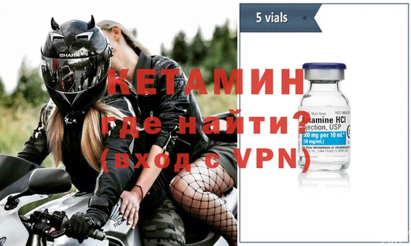 a pvp Володарск