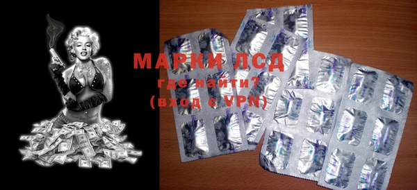 MDMA Premium VHQ Богородицк