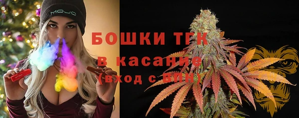 дистиллят марихуана Верея