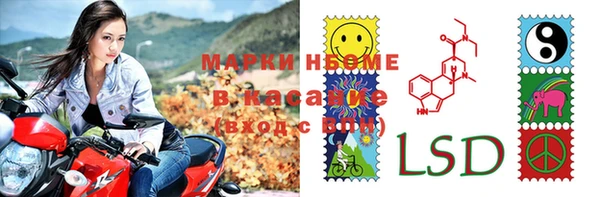 дистиллят марихуана Верея
