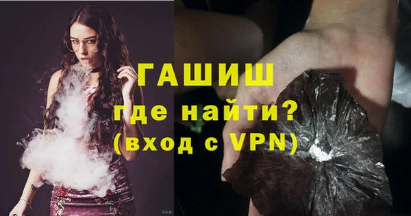 spice Вяземский