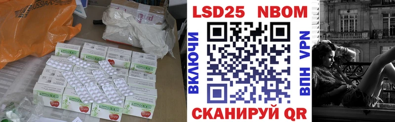 LSD-25 экстази кислота  мега ссылка  darknet состав  Заринск 