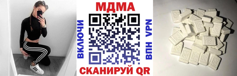 MDMA Molly Заринск
