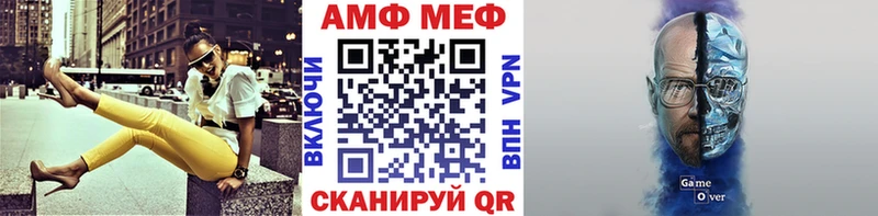 купить наркотики сайты  Заринск  Первитин мет 