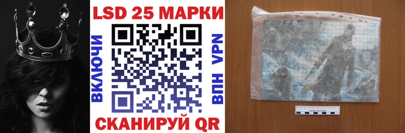 Марки NBOMe 1,5мг  где можно купить   Заринск 